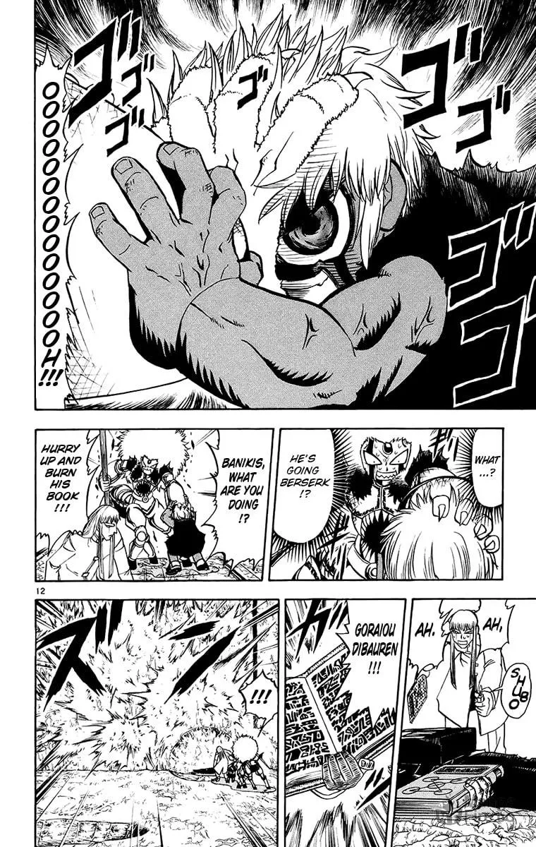 Read Zatch Bell! chapter 215 image 11 on Lezhin