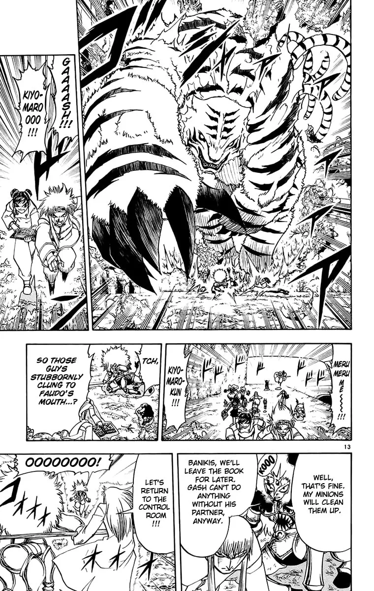 Read Zatch Bell! chapter 215 image 12 on Lezhin