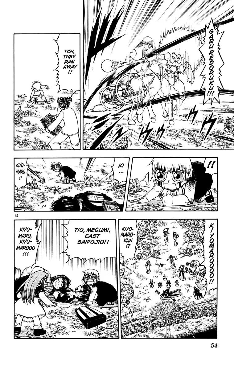 Read Zatch Bell! chapter 215 image 13 on Lezhin