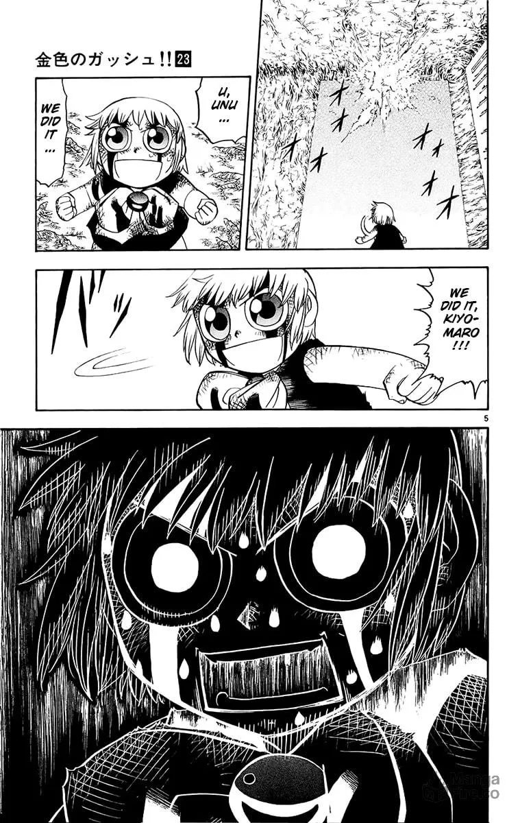 Read Zatch Bell! chapter 215 image 4 on Lezhin