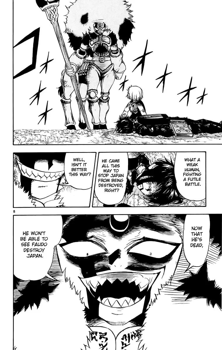 Read Zatch Bell! chapter 215 image 7 on Lezhin