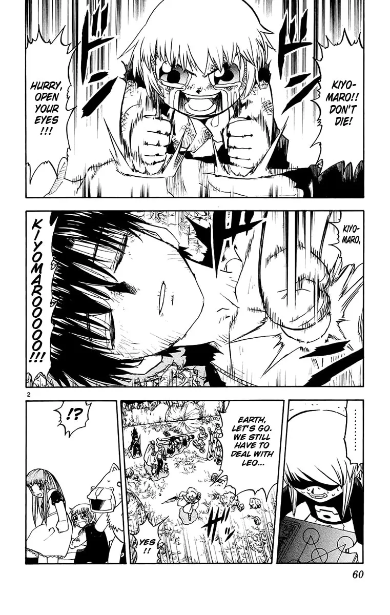 Read Zatch Bell! chapter 216 image 1 on Lezhin