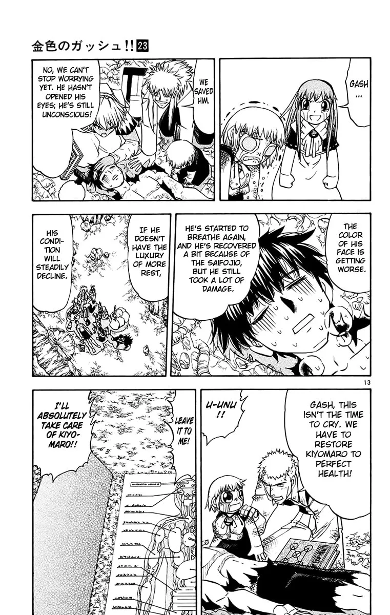 Read Zatch Bell! chapter 216 image 12 on Lezhin