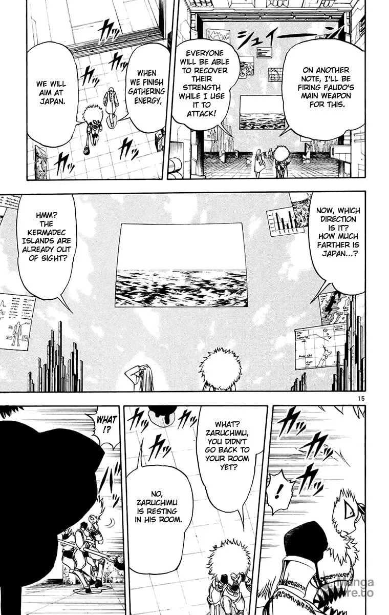 Read Zatch Bell! chapter 216 image 14 on Lezhin