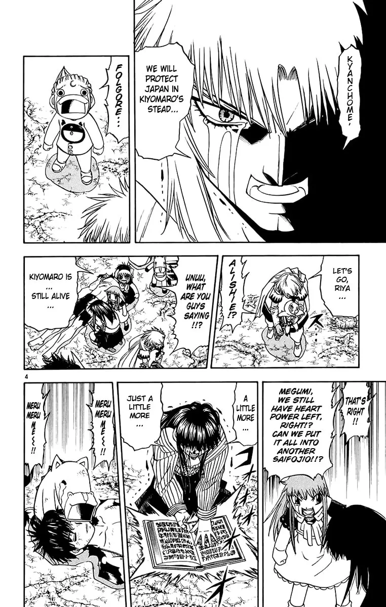 Read Zatch Bell! chapter 216 image 3 on Lezhin
