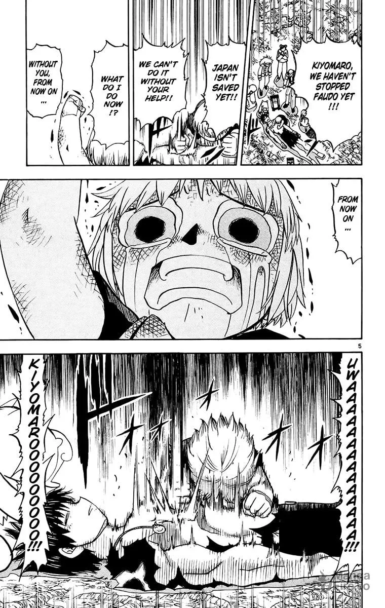 Read Zatch Bell! chapter 216 image 4 on Lezhin