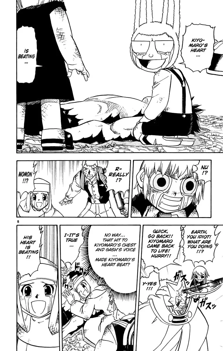 Read Zatch Bell! chapter 216 image 7 on Lezhin