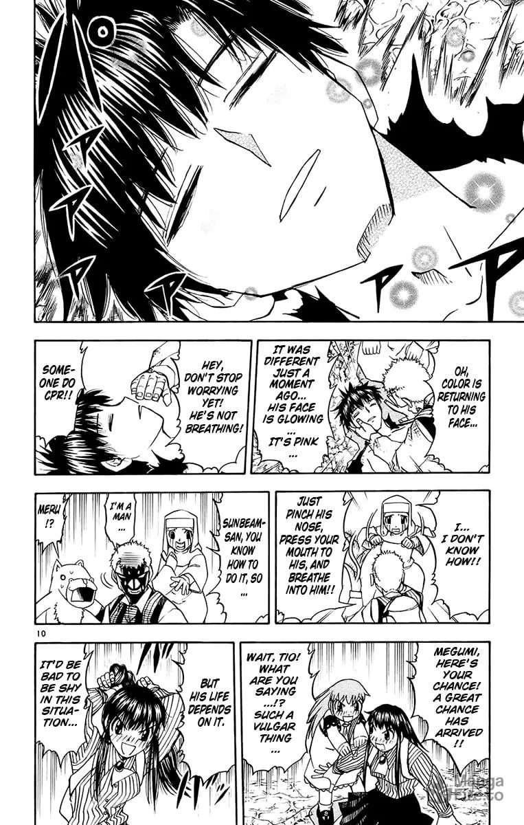 Read Zatch Bell! chapter 216 image 9 on Lezhin