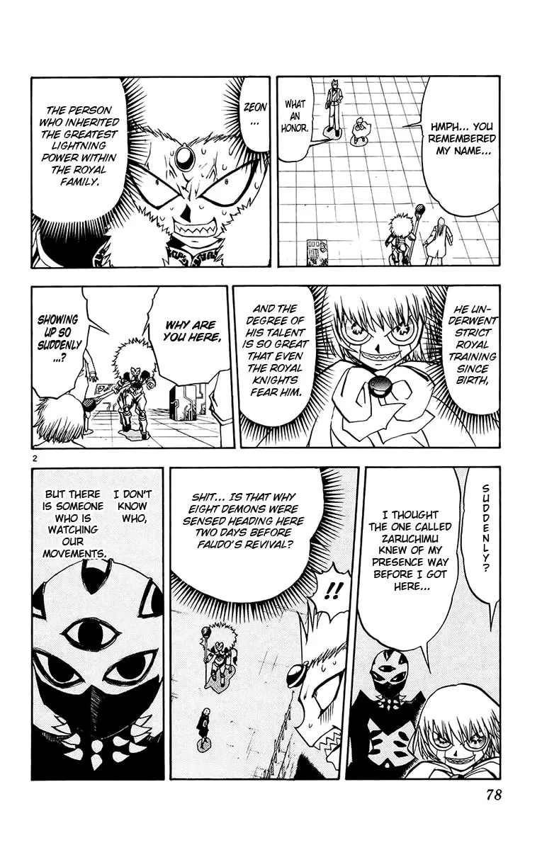 Read Zatch Bell! chapter 217 image 1 on Lezhin