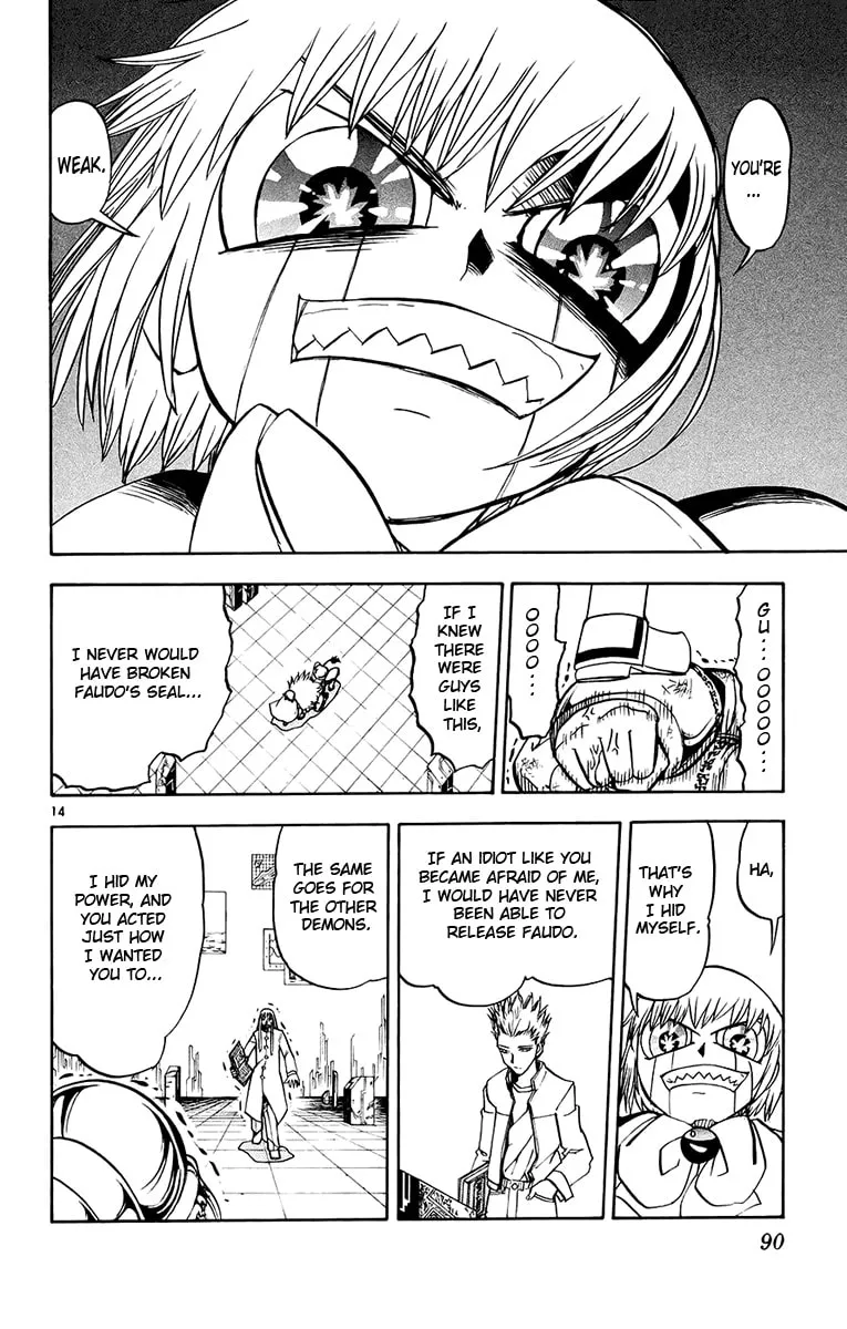 Read Zatch Bell! chapter 217 image 13 on Lezhin