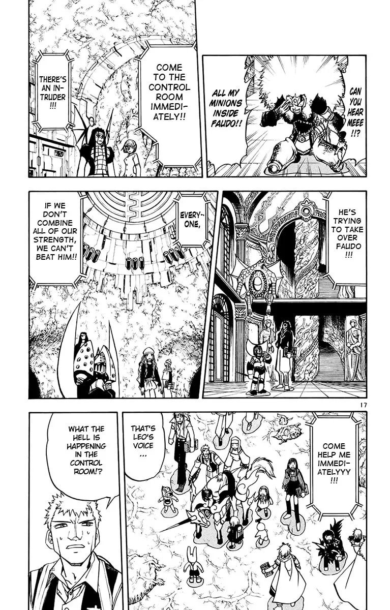 Read Zatch Bell! chapter 217 image 16 on Lezhin