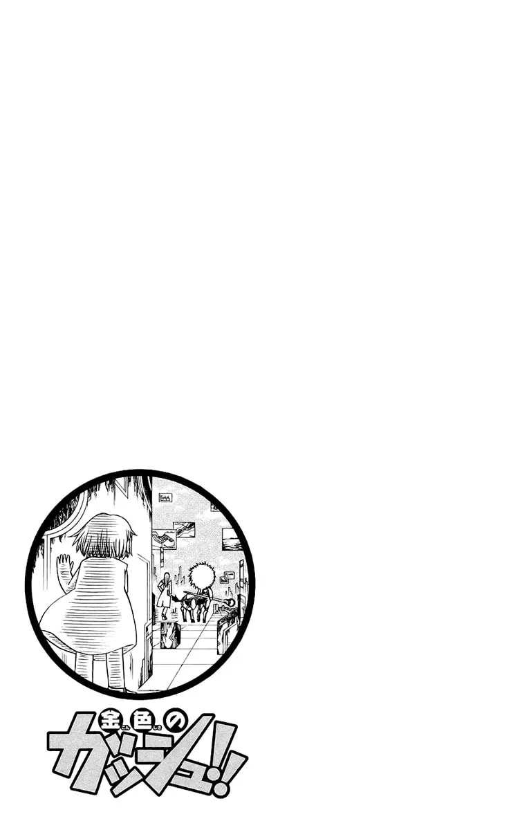 Read Zatch Bell! chapter 217 image 18 on Lezhin