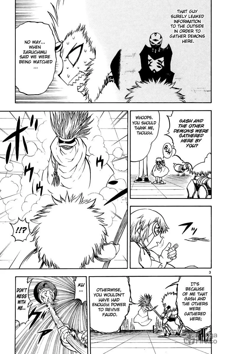 Read Zatch Bell! chapter 217 image 2 on Lezhin
