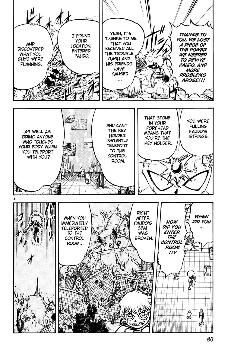 Read Zatch Bell! chapter 217 image 3 on Lezhin