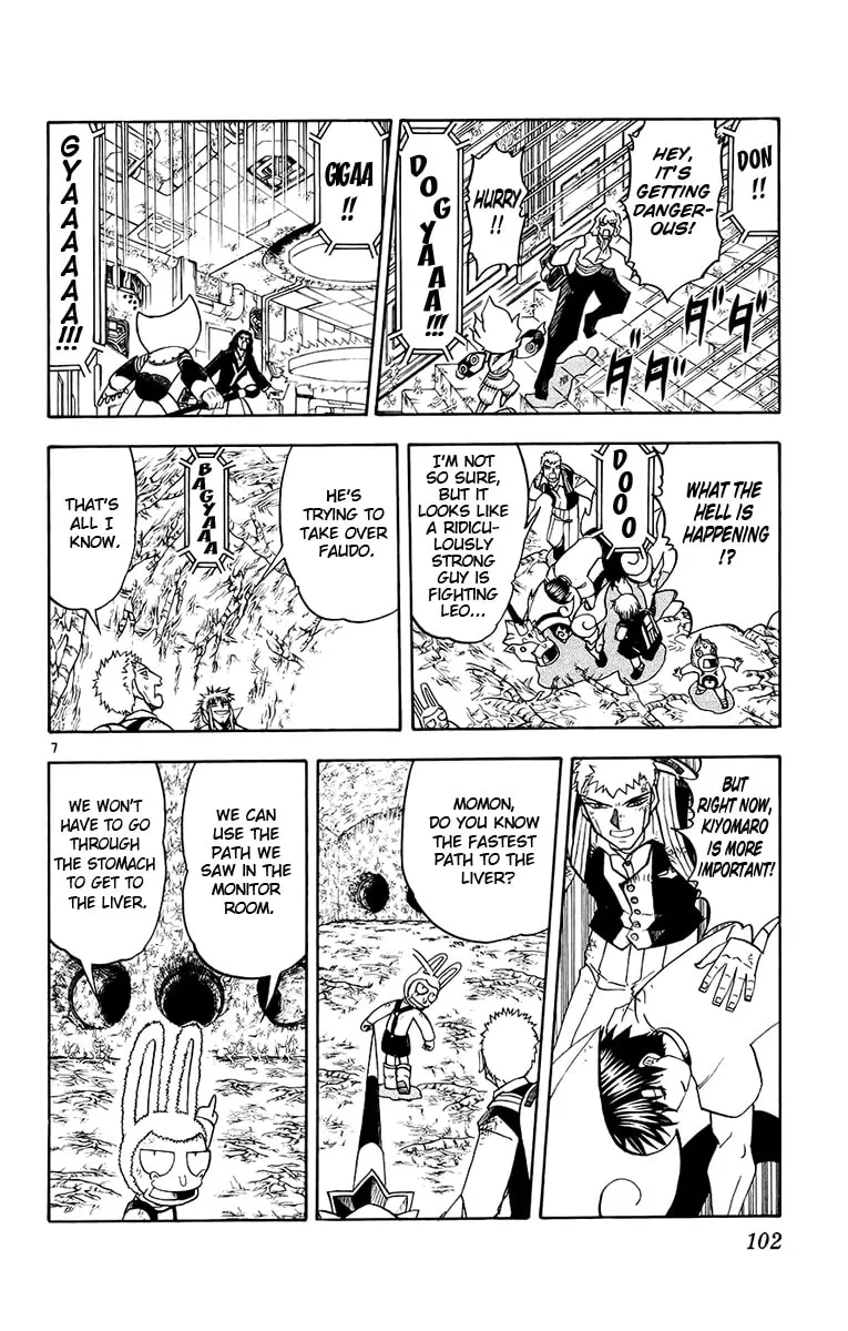 Read Zatch Bell! chapter 218 image 7 on Lezhin
