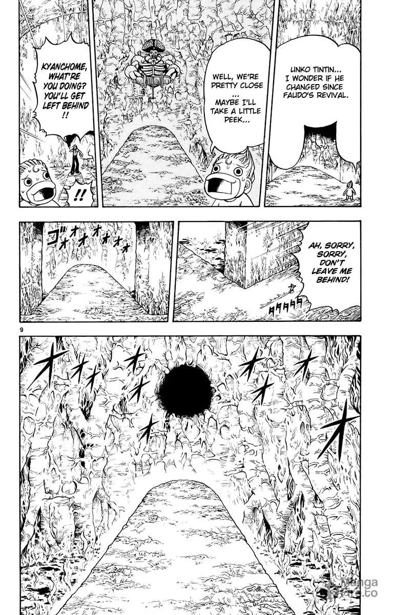 Read Zatch Bell! chapter 218 image 9 on Lezhin