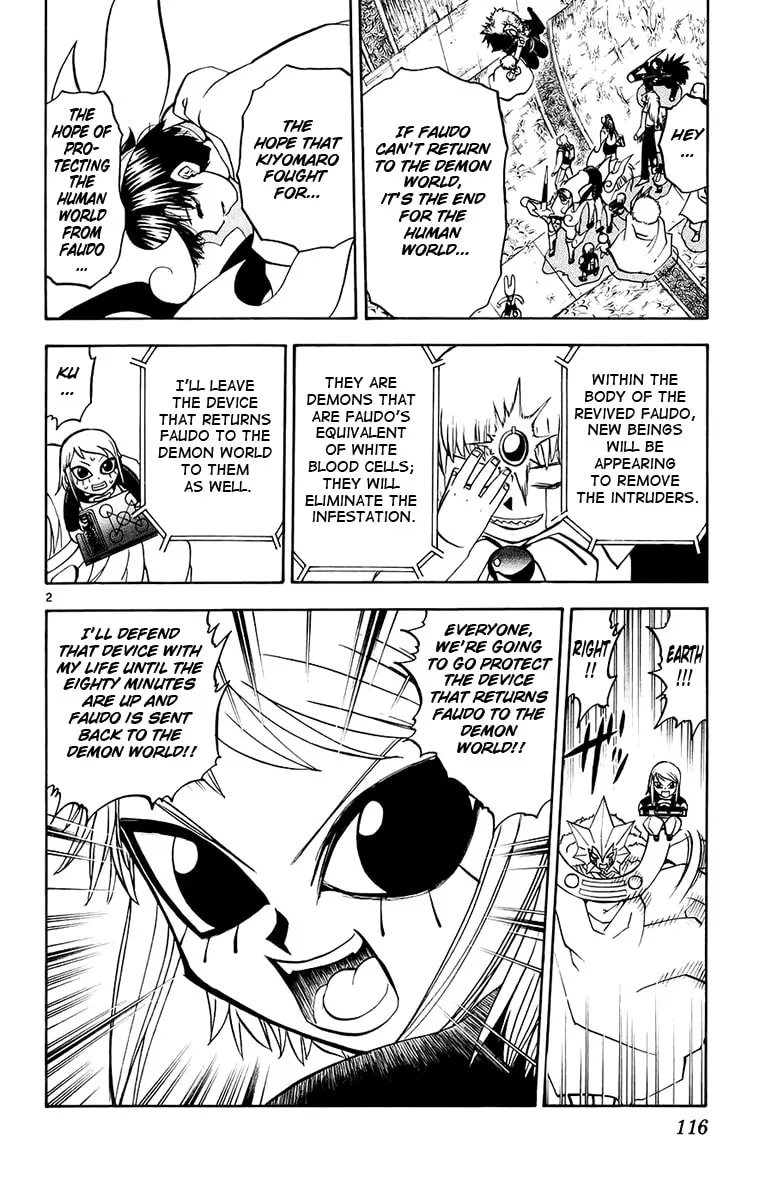 Read Zatch Bell! chapter 219 image 1 on Lezhin