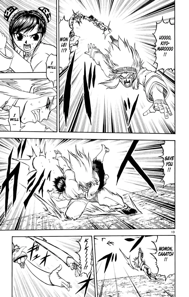 Read Zatch Bell! chapter 219 image 12 on Lezhin