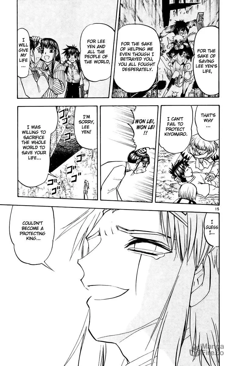 Read Zatch Bell! chapter 219 image 14 on Lezhin