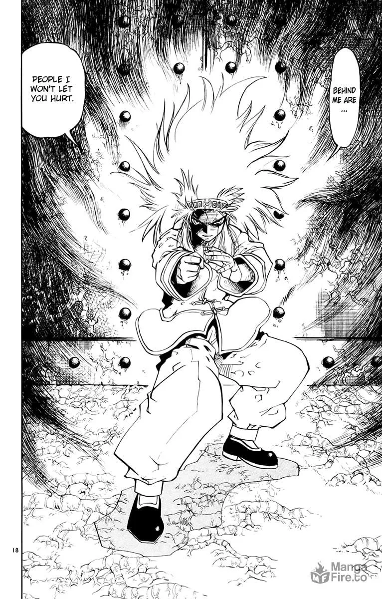 Read Zatch Bell! chapter 219 image 17 on Lezhin