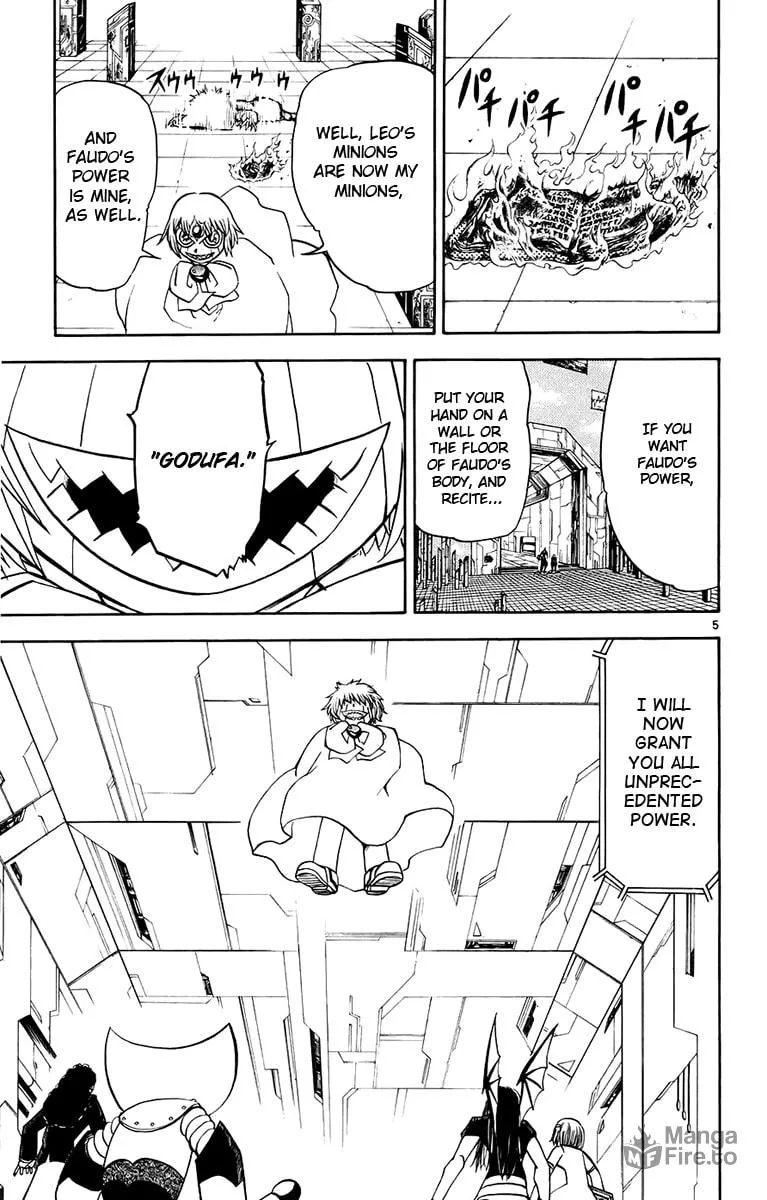 Read Zatch Bell! chapter 219 image 4 on Lezhin