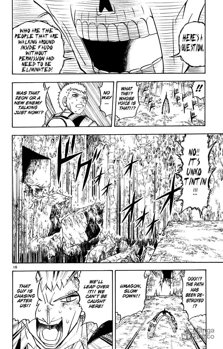 Read Zatch Bell! chapter 219 image 9 on Lezhin