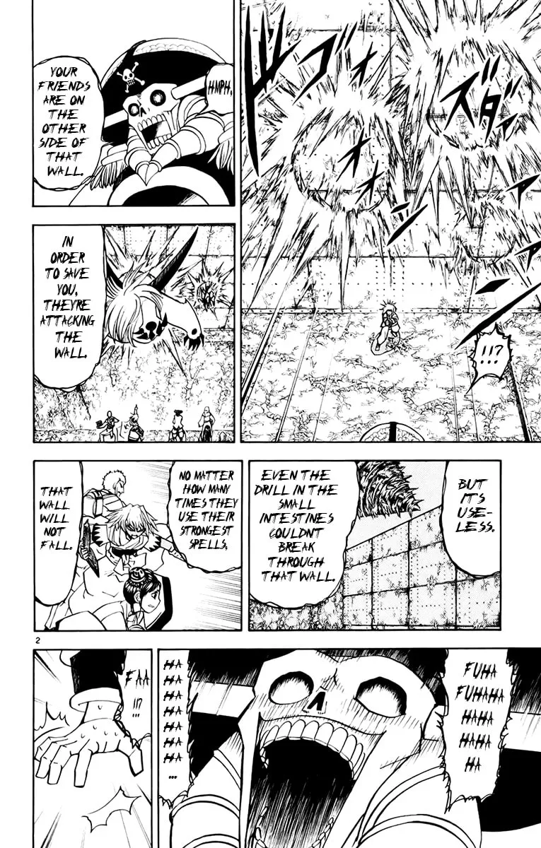 Read Zatch Bell! chapter 220 image 1 on Lezhin