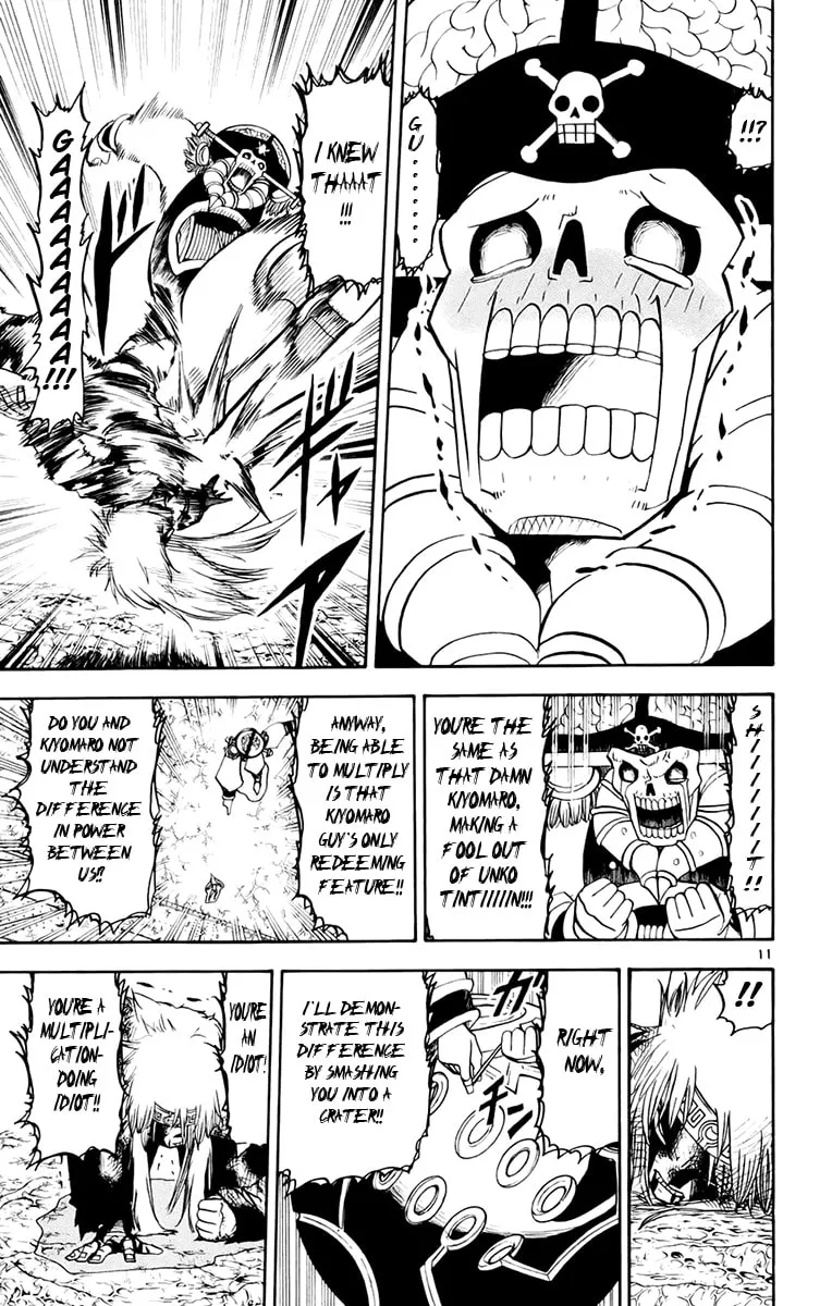 Read Zatch Bell! chapter 220 image 10 on Lezhin