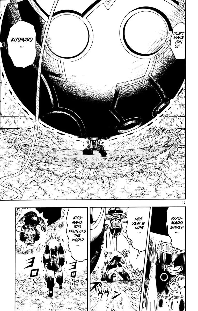 Read Zatch Bell! chapter 220 image 12 on Lezhin