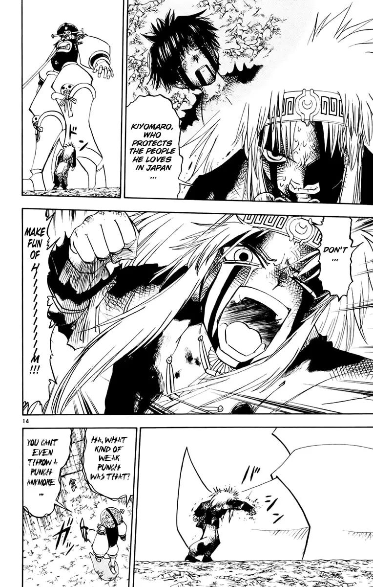Read Zatch Bell! chapter 220 image 13 on Lezhin