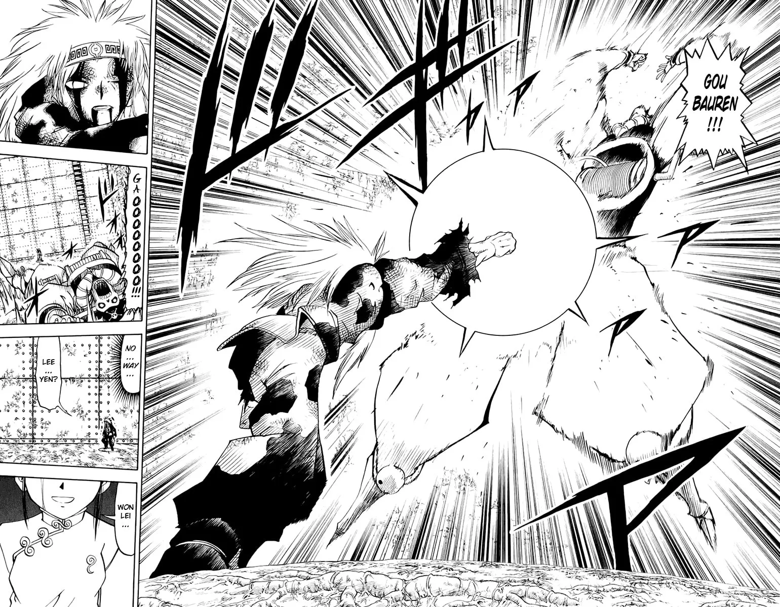 Read Zatch Bell! chapter 220 image 15 on Lezhin
