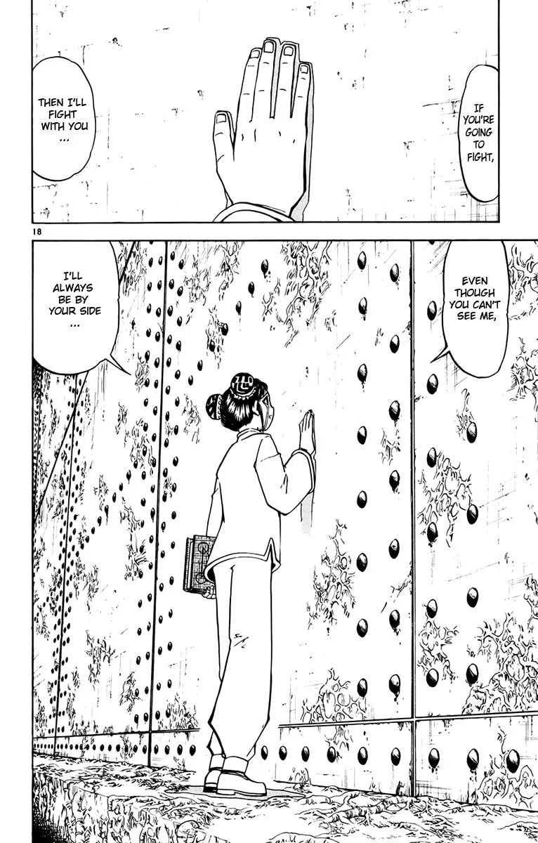 Read Zatch Bell! chapter 220 image 16 on Lezhin