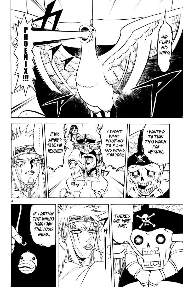 Read Zatch Bell! chapter 220 image 3 on Lezhin