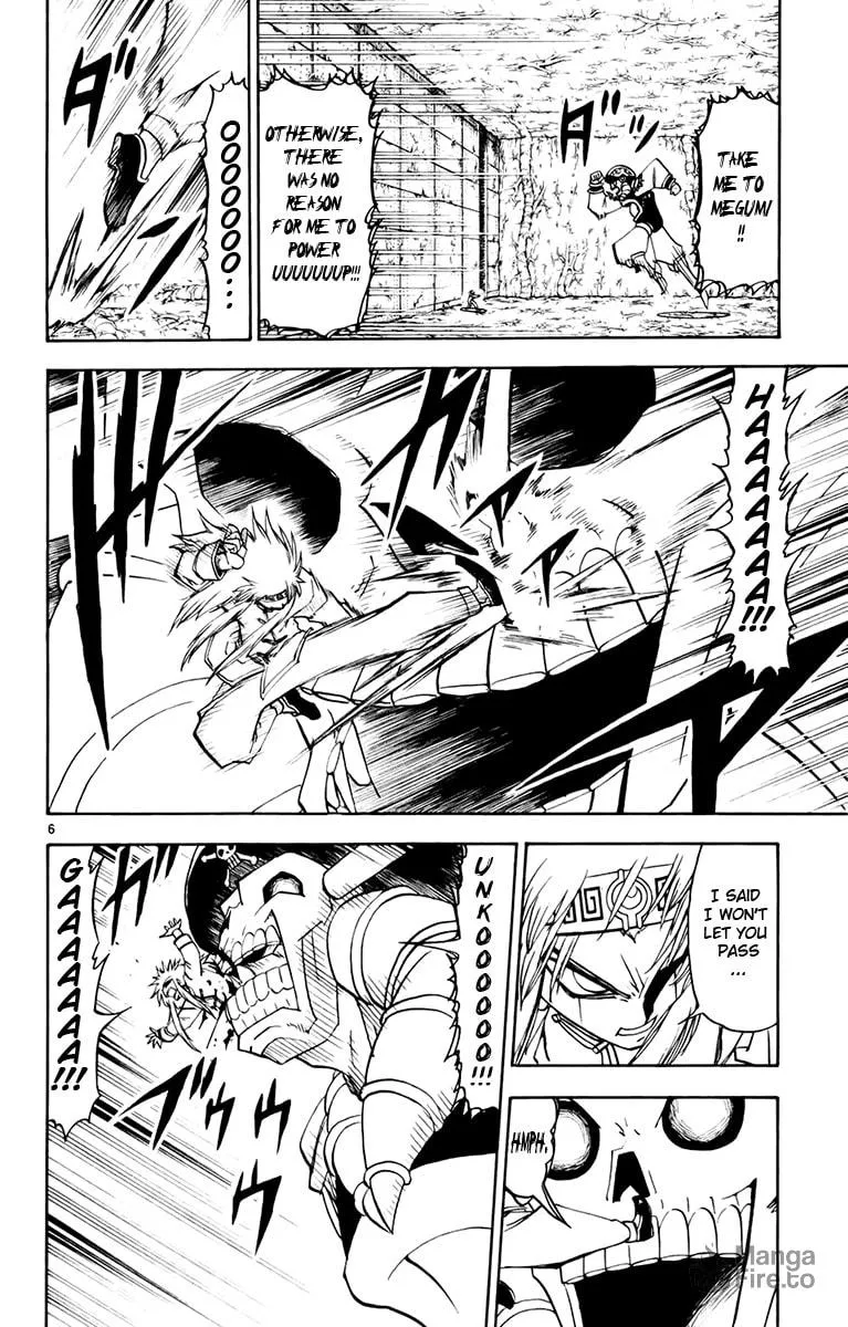Read Zatch Bell! chapter 220 image 5 on Lezhin