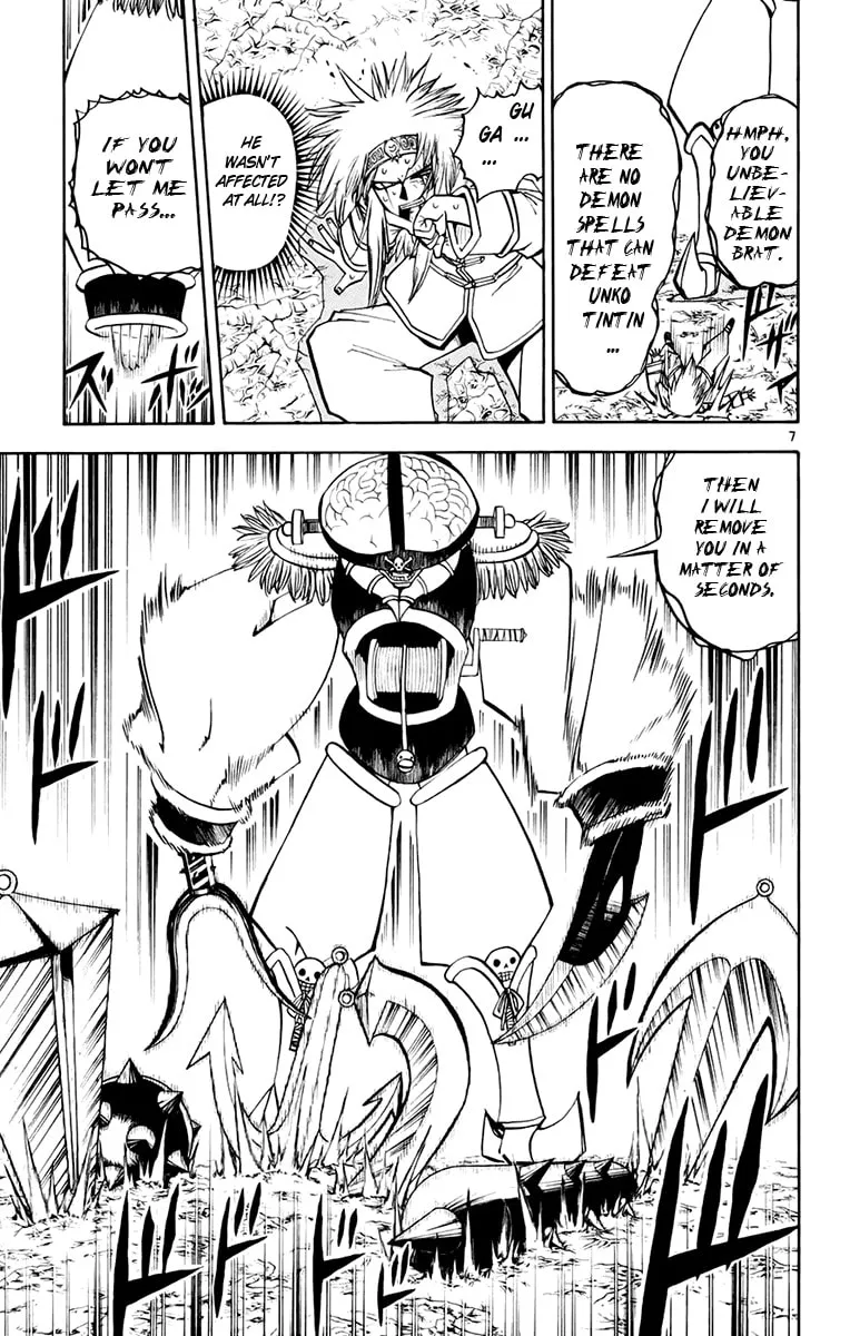 Read Zatch Bell! chapter 220 image 6 on Lezhin