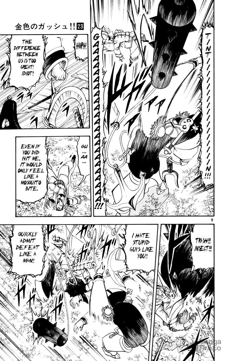 Read Zatch Bell! chapter 220 image 8 on Lezhin
