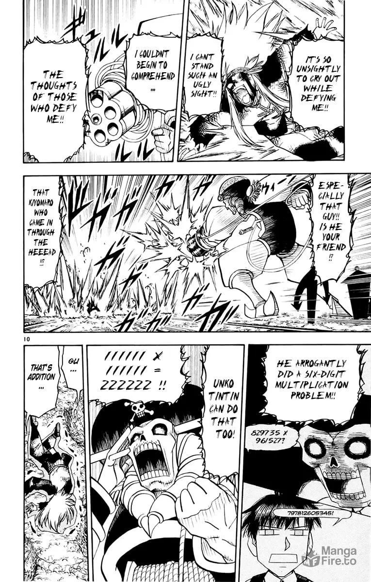 Read Zatch Bell! chapter 220 image 9 on Lezhin