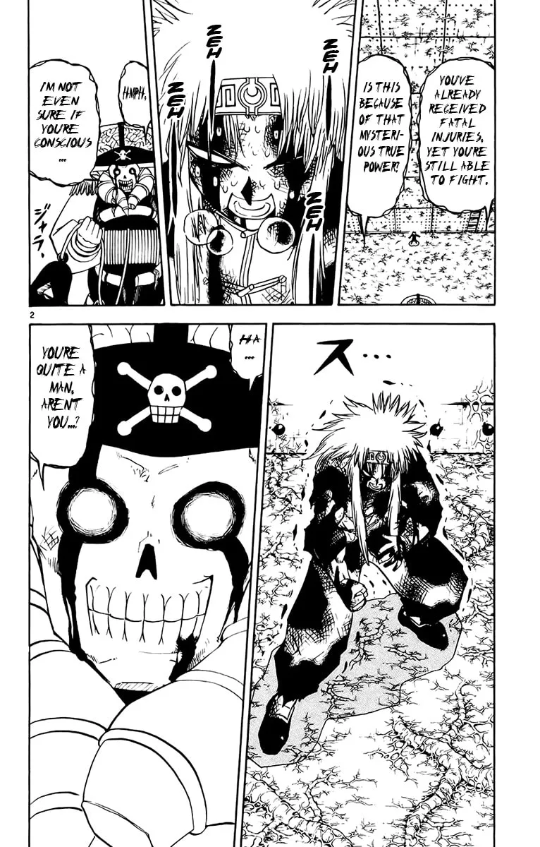 Read Zatch Bell! chapter 222 image 1 on Lezhin