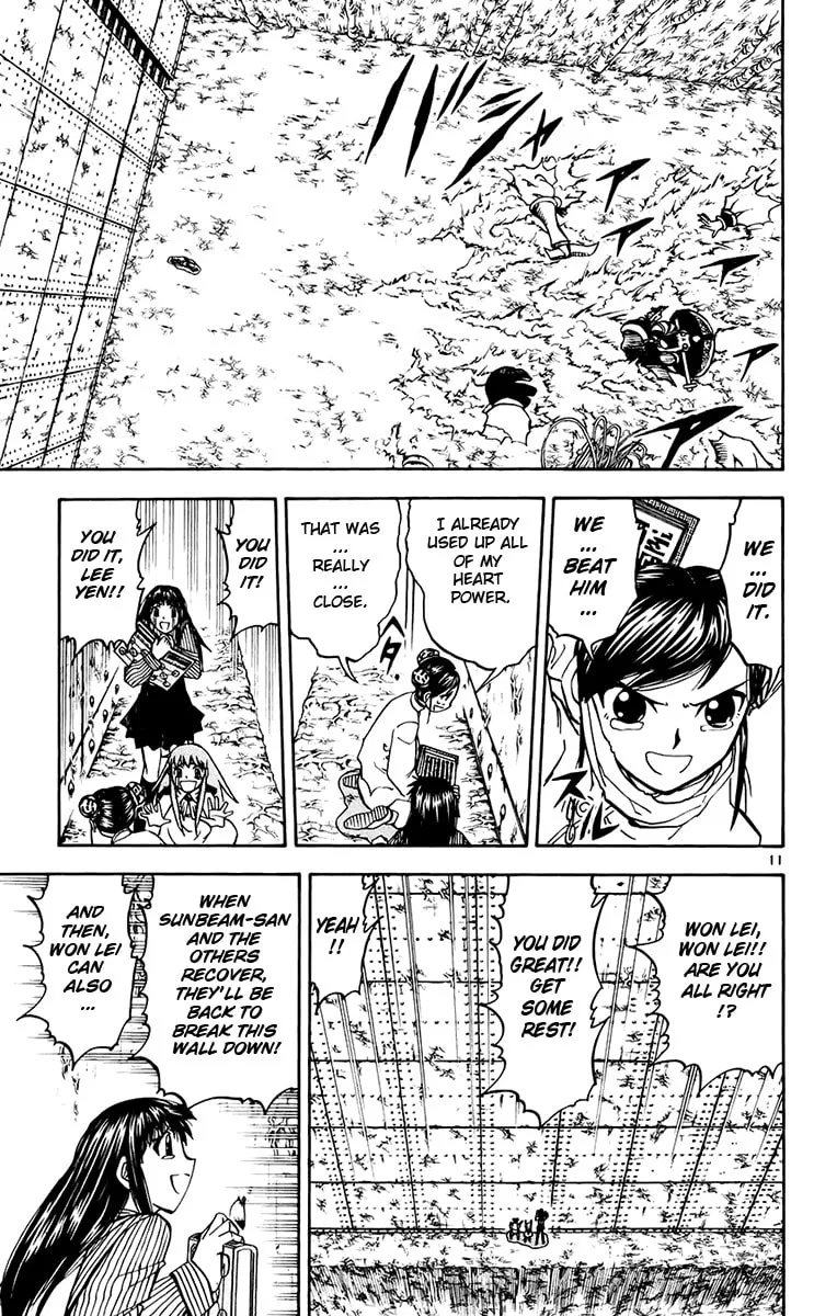 Read Zatch Bell! chapter 222 image 10 on Lezhin