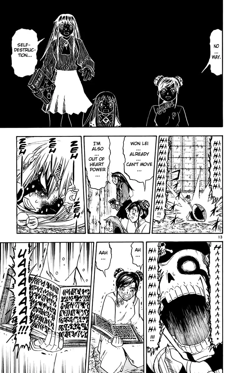 Read Zatch Bell! chapter 222 image 12 on Lezhin