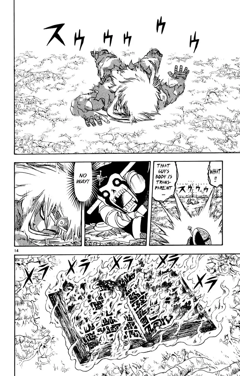 Read Zatch Bell! chapter 222 image 13 on Lezhin