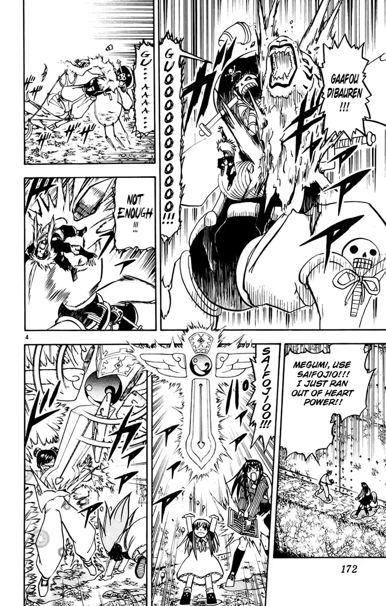 Read Zatch Bell! chapter 222 image 3 on Lezhin