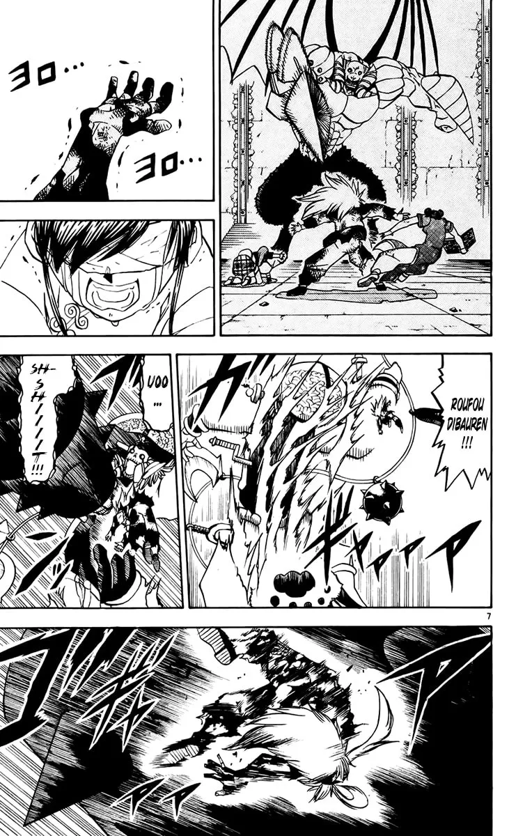 Read Zatch Bell! chapter 222 image 6 on Lezhin