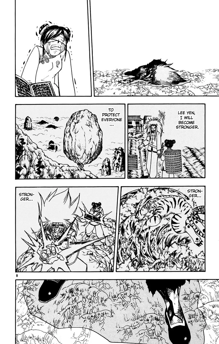 Read Zatch Bell! chapter 222 image 7 on Lezhin