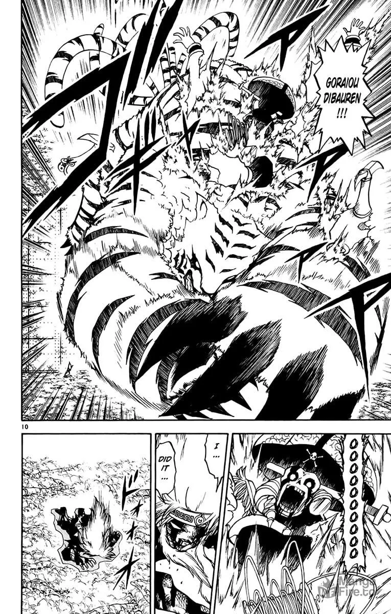 Read Zatch Bell! chapter 222 image 9 on Lezhin