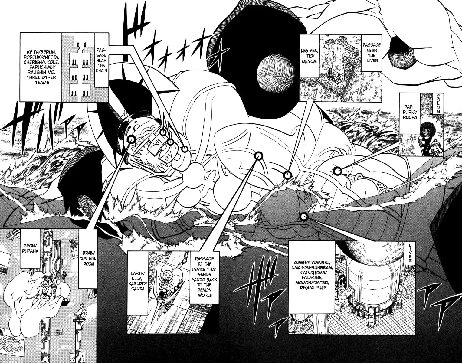 Read Zatch Bell! chapter 224 image 1 on Lezhin