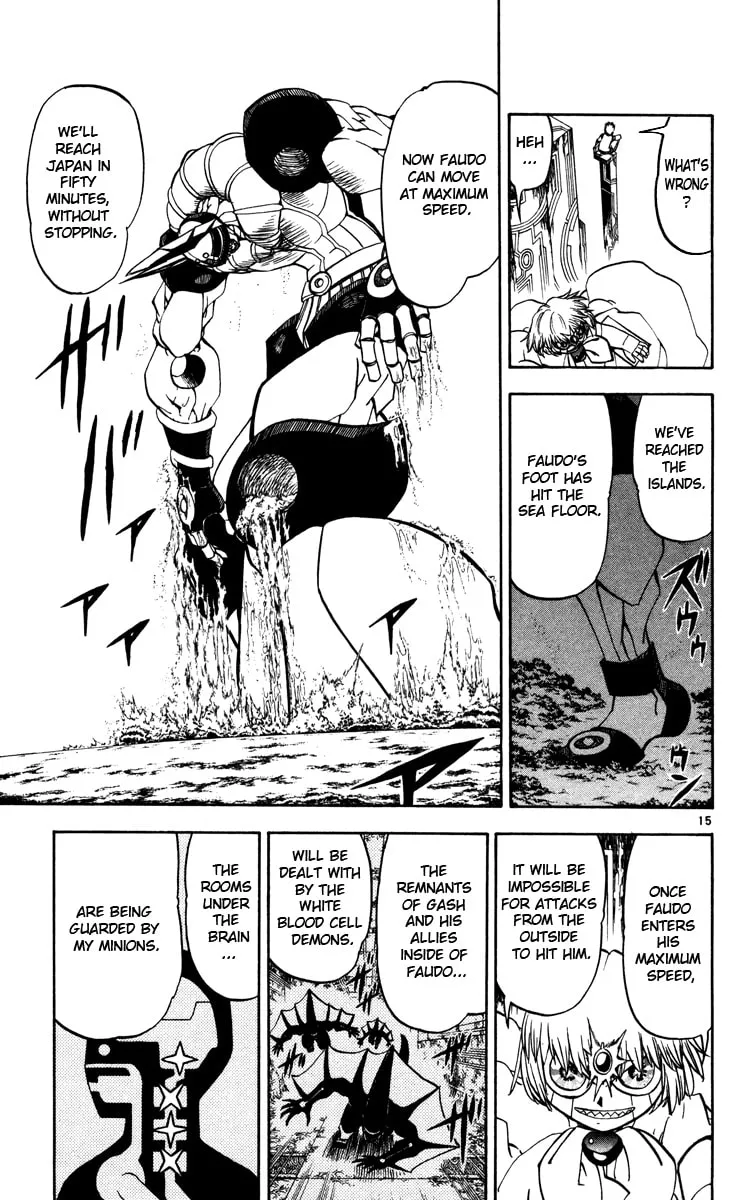Read Zatch Bell! chapter 224 image 13 on Lezhin