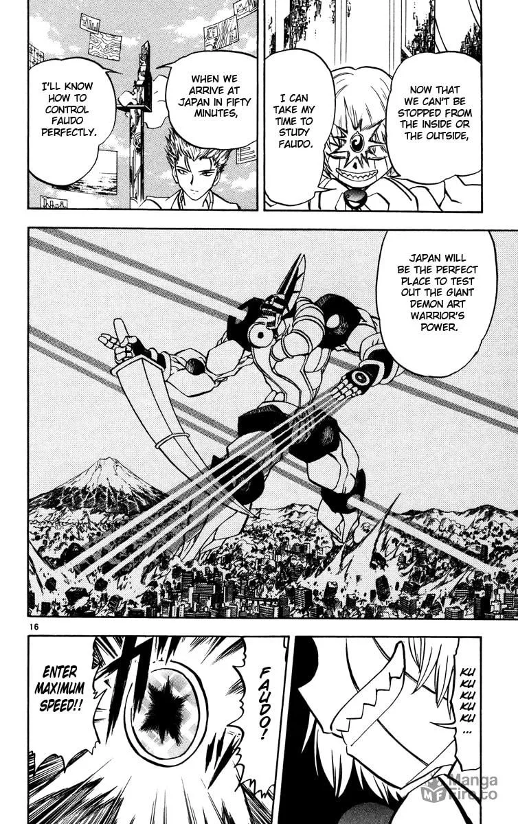 Read Zatch Bell! chapter 224 image 14 on Lezhin