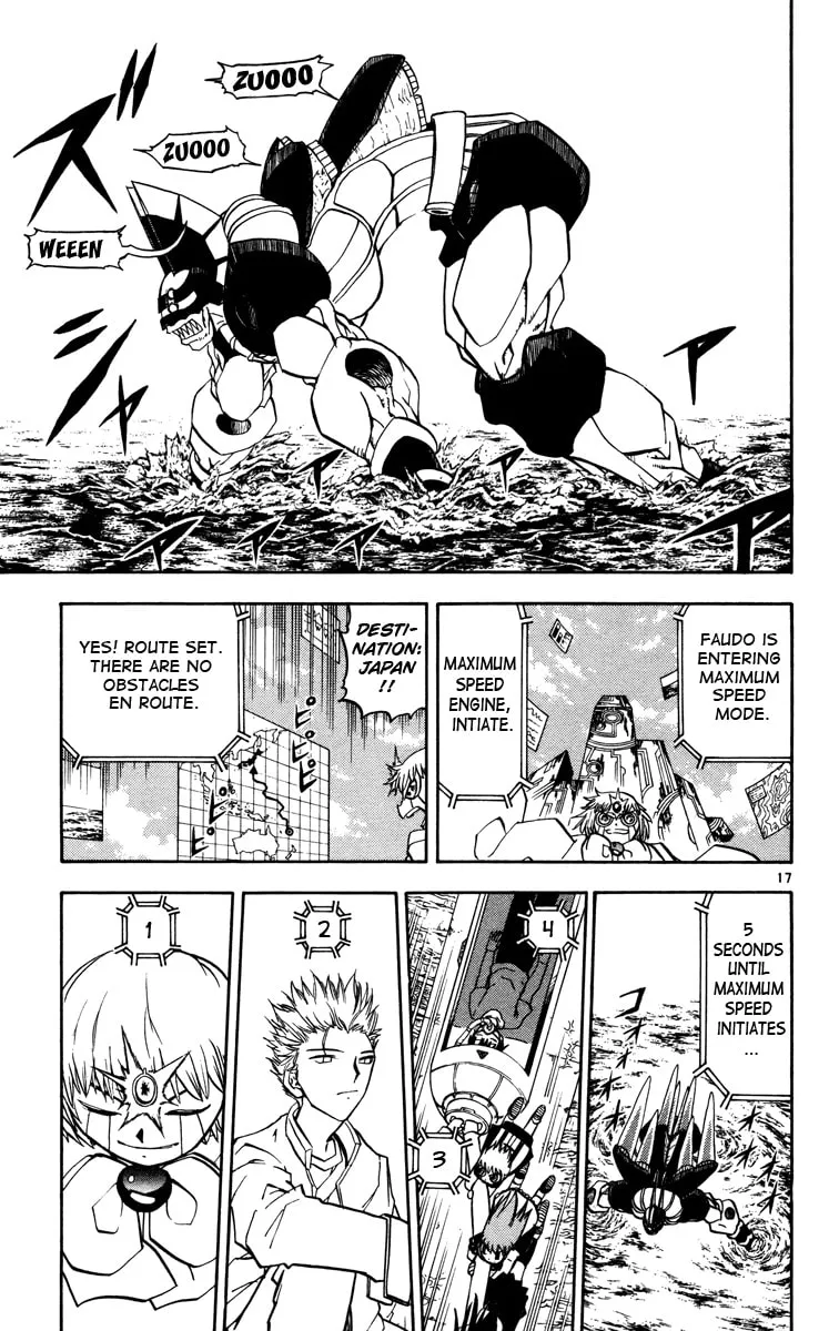 Read Zatch Bell! chapter 224 image 15 on Lezhin