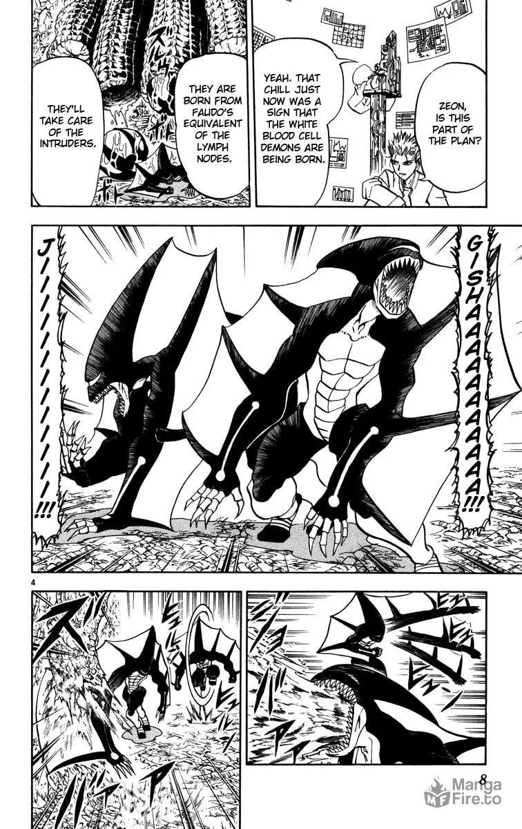 Read Zatch Bell! chapter 224 image 2 on Lezhin